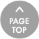 ページの先頭へ